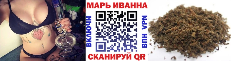 Купить наркотик аптеки Усть-Джегута COCAIN  Гашиш  СОЛЬ  Канабис 