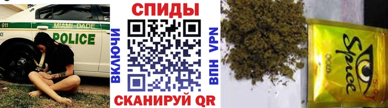 БУТИРАТ оксибутират Усть-Джегута