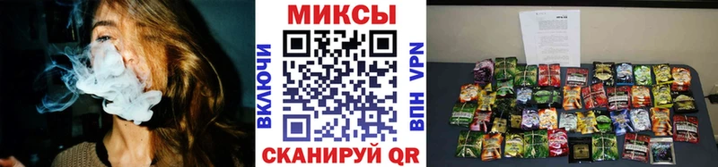 БУТИРАТ оксана  наркошоп  Усть-Джегута 