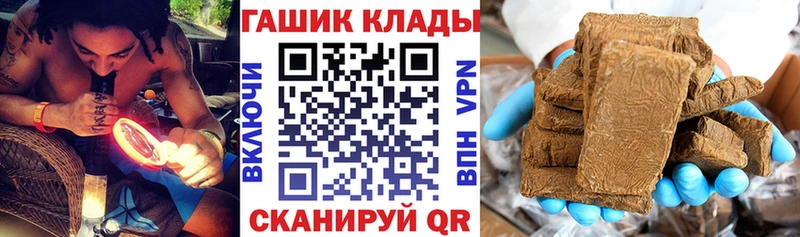 Гашиш индика сатива Усть-Джегута