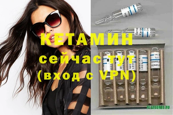 спиды Баксан
