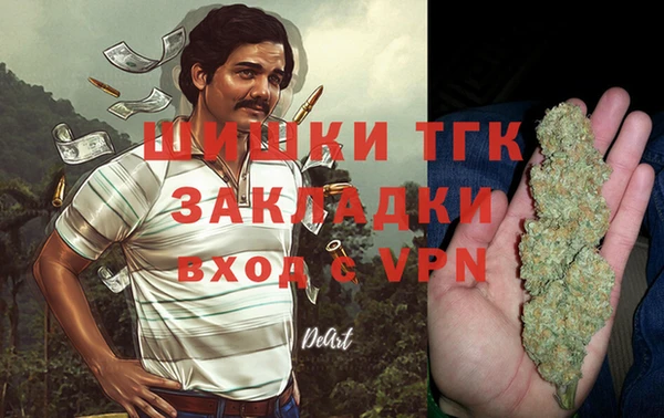 спиды Баксан