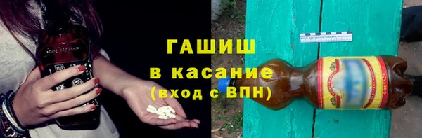 прущие грибы Балабаново