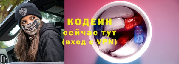 спиды Баксан