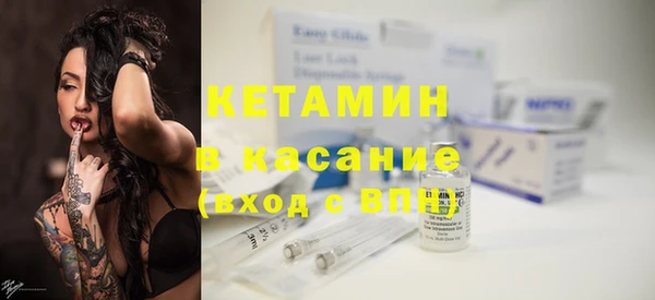 прущие грибы Балабаново
