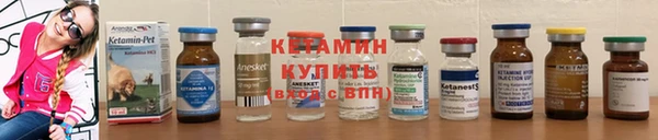 спиды Баксан