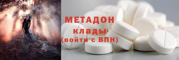 спиды Баксан