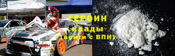 спиды Баксан