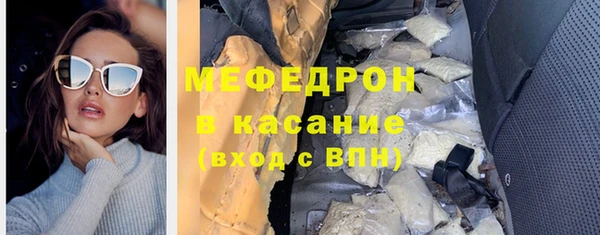 спиды Баксан
