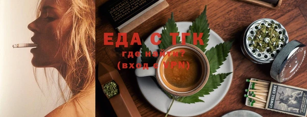 спиды Баксан