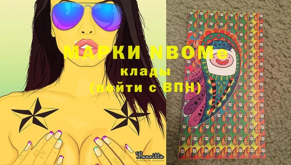 спиды Баксан