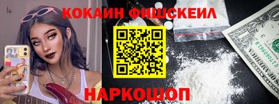мяу мяу мука Среднеуральск