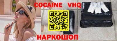 таблы Старая Купавна