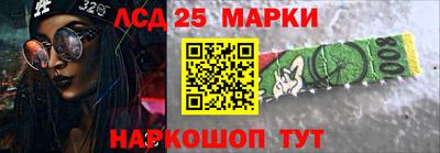 мяу мяу мука Среднеуральск