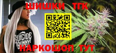 мяу мяу мука Среднеуральск