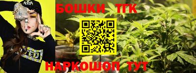 мяу мяу мука Среднеуральск
