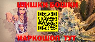 мяу мяу мука Среднеуральск