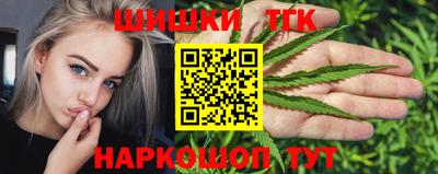 мяу мяу мука Среднеуральск