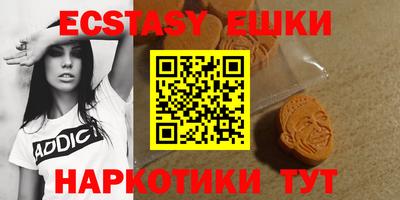 прущий лед Славгород