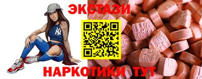 прущий лед Славгород