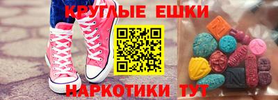 мяу мяу мука Среднеуральск
