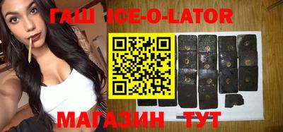 трава Ставрополь
