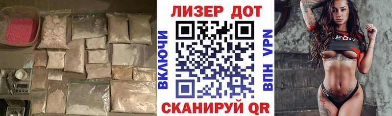 нарко площадка официальный сайт  купить закладку  Усть-Джегута  Лсд 25 экстази ecstasy 
