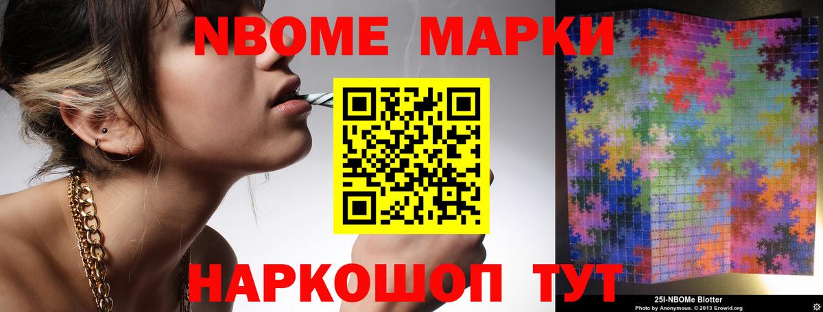 Усть-Джегута  LSD-25 экстази кислота  Вход с VPN  ОМГ ОМГ как войти  Лсд 25 экстази ecstasy  ЛСД экстази 