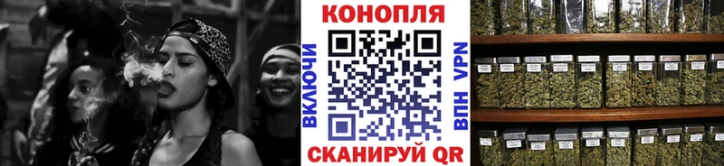 гидра как зайти  Усть-Джегута  Марихуана планчик  как найти  